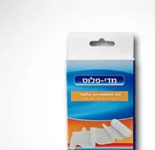 אגד חצי אלסטי נמתח 5 ס"מ 5 יחידות במארז סופר מדיקה