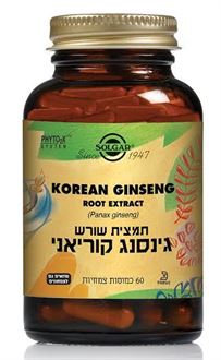 סולגאר תמצית גינסג קוריאני / Korean Ginseng סופר מדיקה