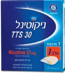 ניקוטינל 30 TTS שלב 1  (7 מדבקות) סופר מדיקה