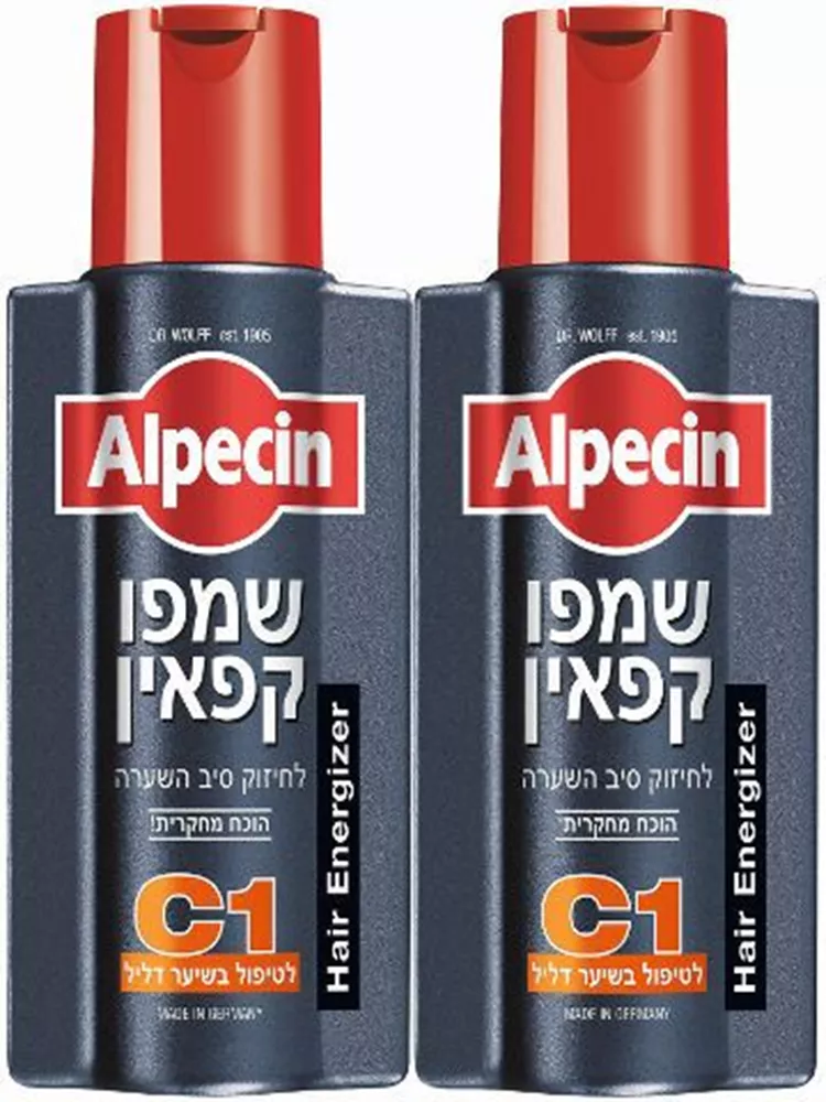 אלפסין שמפו קפאין מארז זוג / Alpecin