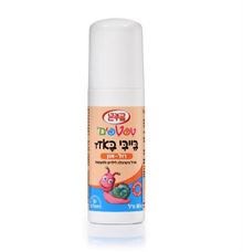 טפטפים בייבי באזז רול און נגד יתושים 80 מ"ל / Taptapim סופר מדיקה