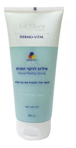 לס רה פילינג גרגירים לפנים לכל סוגי העור 180מ