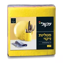 ניקול מטליות רב שימושיות 9 יחידות במארז / NICOL סופר מדיקה