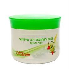 חלאבין קרם חוחובה רב שימושי 250 מ"ל HLAVIN סופר מדיקה