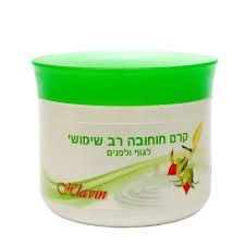 חלאבין קרם חוחובה רב שימושי 250 מ