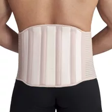 אוריאל 06 חגורת גב קלה   URIEL 2extra large סופר מדיקה