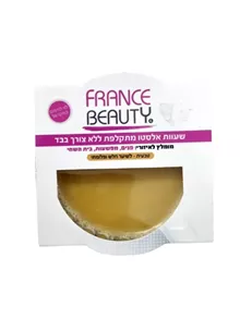 פראנס ביוטי שעווה באלומיניום צהוב 100 מ"ל / FRANCE BEAUTY סופר מדיקה
