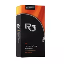 R3 קונדומים XL גדולים במיוחד לנוחות מירבית 12 יח. סופר מדיקה