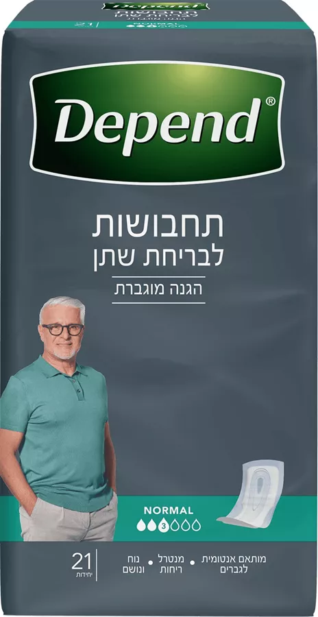 דיפנד תחבושות לגבר 21 יחידות במארז / DEPEND