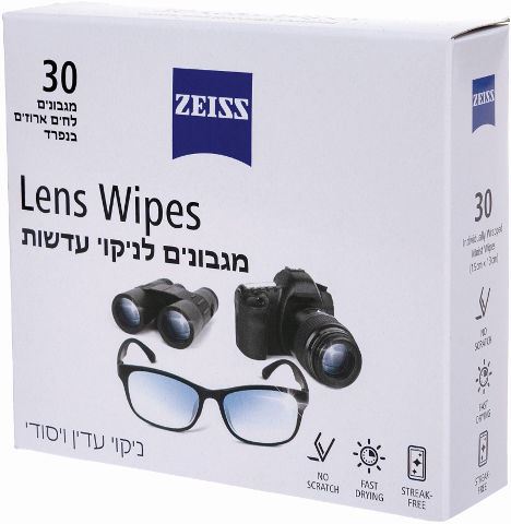 זיס מגבונים לניקוי עדשות 30 יחידות / Zeiss