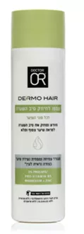 ד"ר עור שמפו לחיזוק סיב השערה לכל סוגי השיער 250 מ"ל סופר מדיקה
