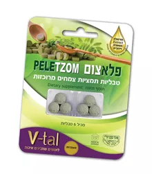 פלא צום תוסף תזונה טבליות תמציות צמחים מרוכזות 6 טבליות במארז / PELE TZOM סופר מדיקה