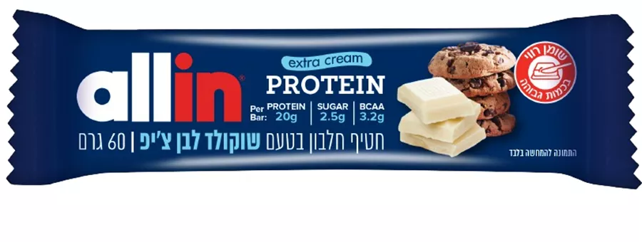 אול אין חטיף חלבון פרוטאין בטעם שוקולד צ'יפ לבן 60 גרם / ALL IN