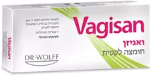 ואגיזן חומצה לקטית 7 טבליות / VAGISAN סופר מדיקה