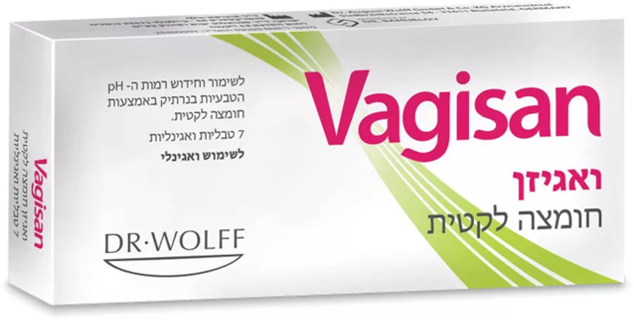 ואגיזן חומצה לקטית 7 טבליות / VAGISAN