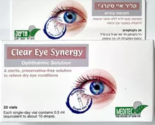 קליר איי סינרג'י מדיטק תמיסת עיניים סטרילית לעין יבשה 20 בקבוקונים / CLEAR EYE SYNERGY סופר מדיקה