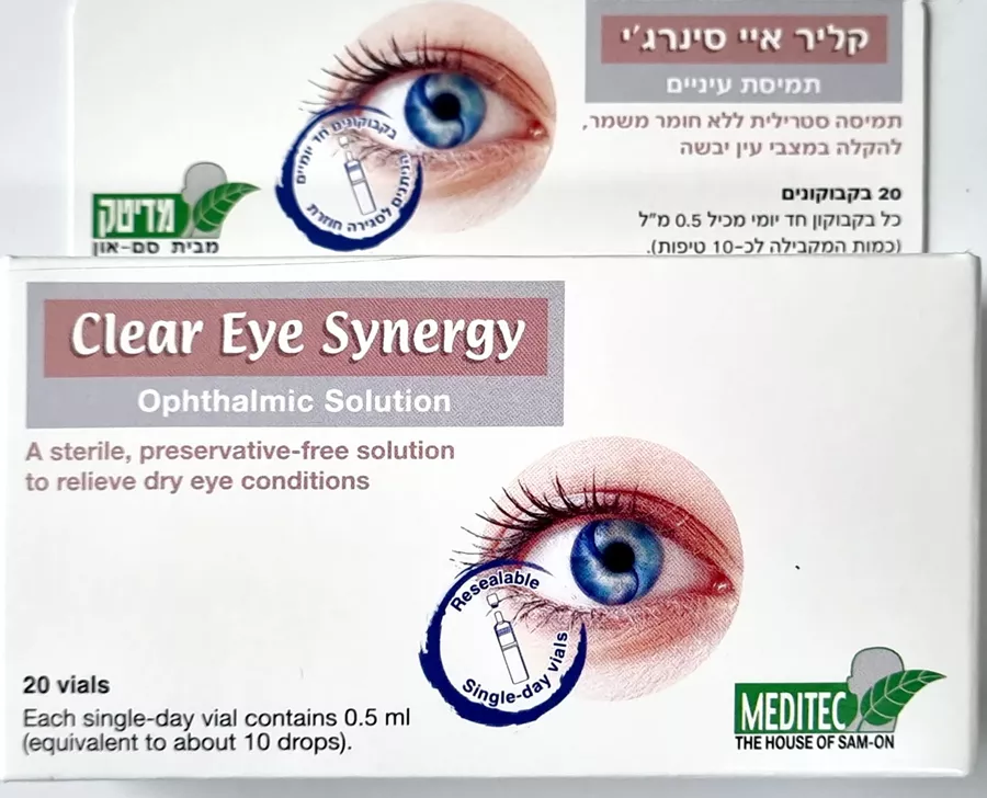 קליר איי סינרג'י מדיטק תמיסת עיניים סטרילית לעין יבשה 20 בקבוקונים / CLEAR EYE SYNERGY