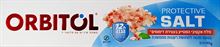 אורביטול משחת שיניים למניעת דימום 145 גרם Orbitol סופר מדיקה