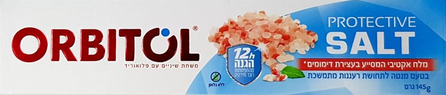 אורביטול משחת שיניים למניעת דימום 145 גרם Orbitol