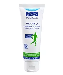 פדיסול קרם טיפולי למניעת שפשפת 75 מ"ל / PEDISOL סופר מדיקה