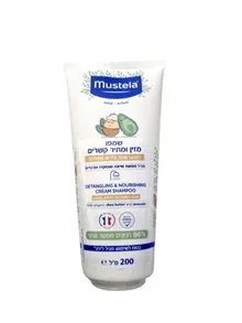מוסטלה שמפו מזין ומתיר קשרים 200 מ"ל / MUSTELA סופר מדיקה