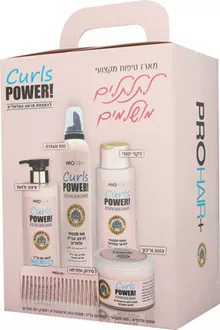 פרו הייר+ מארז טיפוח מקצועי לתלתלים מושלמים PRO HAIR ּ+ CURLS POWER סופר מדיקה