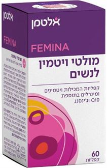אלטמן מולטי ויטמין לנשים 60 קפליות סופר מדיקה