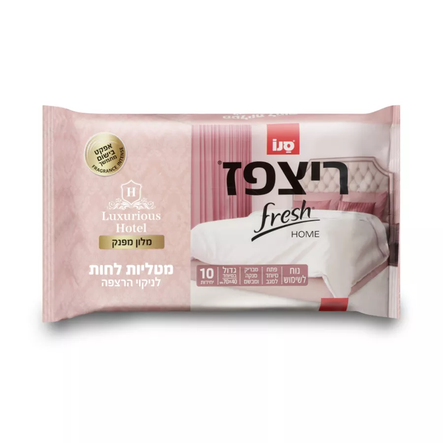 סנו מטליות ריצפז בניחוח מלון מפנק 10 יחידות Sano
