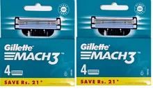 8 סכינים = 2 אריזות של 4 יח׳ ג'ילט מאך Gillette Mach 3 סופר מדיקה