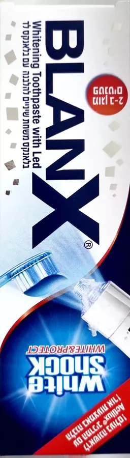 בלאנקס משחת שיניים וויט שוק להלבנה עם מנורת לד 50 מ
