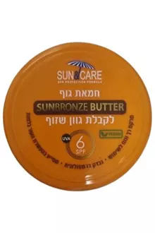 סאן & קר חמאת גוף SPF 6 לקבלת גוון שזוף 200 מ"ל / SUN & CARE סופר מדיקה