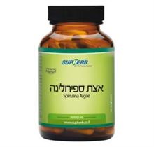 סופהרב אצת ספירולינה 60 כמוסות סופר מדיקה