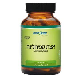 סופהרב אצת ספירולינה 60 כמוסות