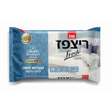 סנו ריצפז פרש מטליות לחות בניחוח מלון בוטיק 10 יחידות / SANO סופר מדיקה