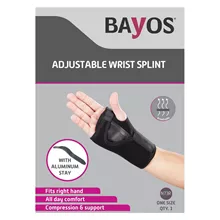 באיוס סד שורש כף היד ימין / BAYOS סופר מדיקה