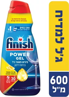 פיניש ג'ל למדיח הכל באחד לימון רגיל 600 מ"ל / FINISH סופר מדיקה
