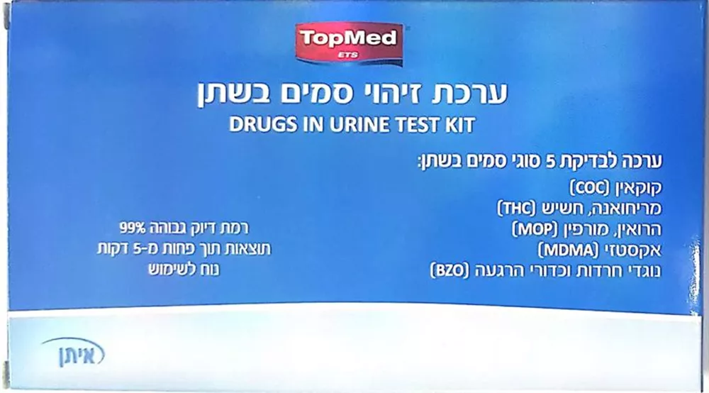 ערכת זיהוי סמים בשתן TOPMED