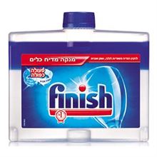 פיניש מנקה מדיח כלים פעולה כפולה 250 מ"ל / Finish סופר מדיקה