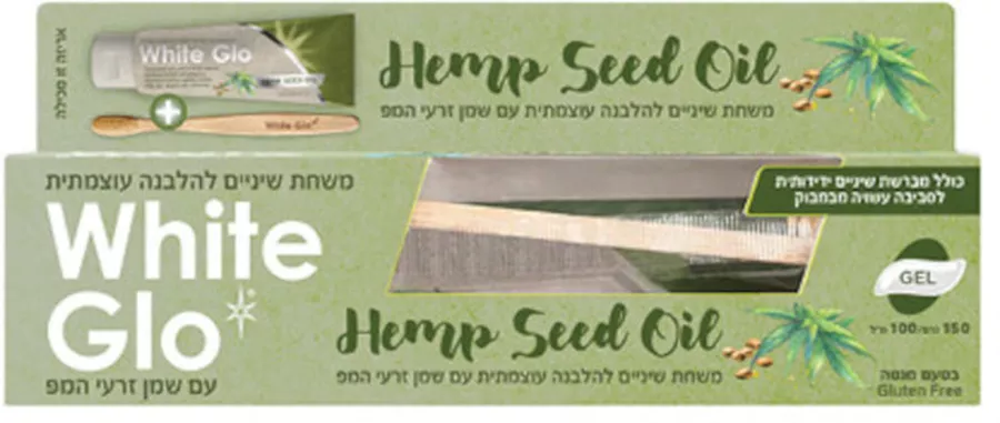 ווייט גלו משחת שיניים להלבנה עוצמתית עם שמן זרעי המפ 115 מ