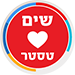 שים לב - מוצר טסטר